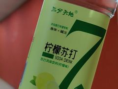 -梨花自助烤肉(乐宾店)