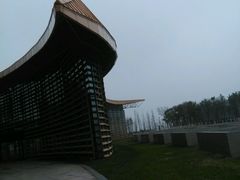 -滆湖低碳生态公园