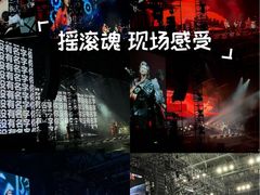 -苏州独墅湖体育馆