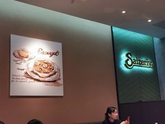 -萨莉亚意式餐厅(杭州滨江天街店)