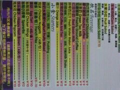 android_upload_pic-大象厨房(重庆道店)