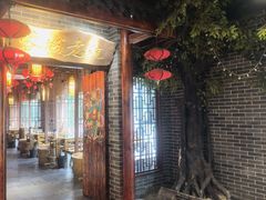 -蓉城老院十一年川味老火锅(中南店)