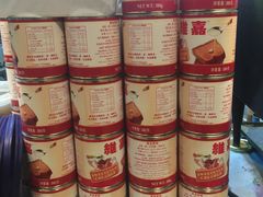 -兰芳园(上环店)