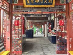 -皇家御河游(紫御湾码头)