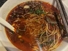 -黔大人·贵州花溪牛肉粉(宝能太古城店)