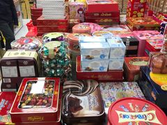 -紫荆城食品交易中心(华强北店)