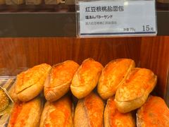 -都恩客(高岛屋百货店)