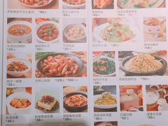 菜单-西贝莜面村(香蜜湖店)