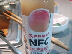 -海底捞火锅(天一广场亚细亚店)