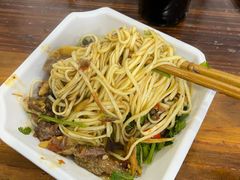 -川宜·胡二娃面馆(总店)