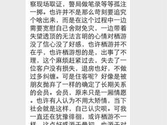 栖游青年旅馆太空舱胶囊公寓-栖游青年旅舍(华强北地铁站店)