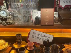 -杂咖zacup(领展中心城店)