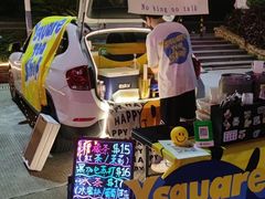 -田禾国际农产品交易中心(东城中路店)