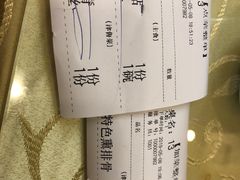 -华勘酒楼中山门广宁路店