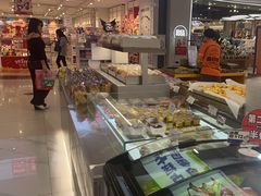 -喜点狮(江门大融城店)