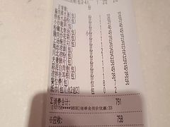 -一品红川菜(皇岗店)