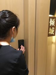 -香港倾城国际·美容美体中心