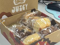 -Juicy Bakery(瑞景店)