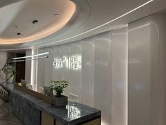 -守田肩颈·推拿SPA(颐豪旗舰店)