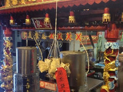 iphone_upload_pic-邵子牙·中华老字号(定安路店)