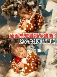 -韩国baby儿童摄影