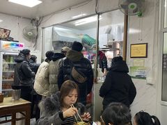 -大姨捞面(新安花园店)