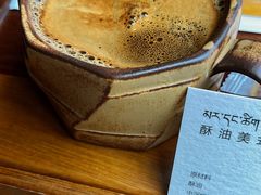 -乌托邦咖啡(武侯祠店)