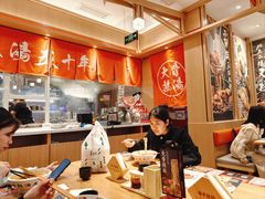 -味千拉面(南宁江南万达店)