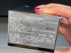 -金光华广场