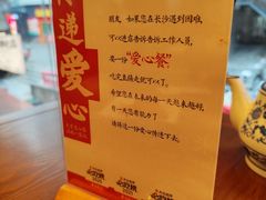 -夏记粉店(黄兴路步行街店)
