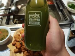 -巴奴毛肚火锅(九洲店)