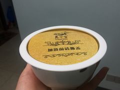 -慈宁宫鲜炖燕窝(文一物美店)