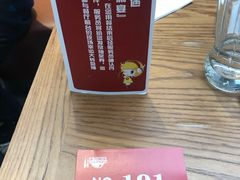 -东方明珠·可口可乐欢乐餐厅