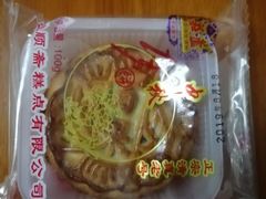 -芦庄子桂顺斋(和平路总店)