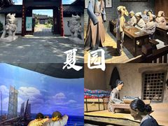 -威海华夏城景区