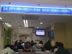 -上海市第十人民医院(总院)