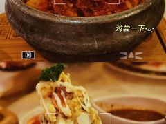-俄士厨房(环球港店)