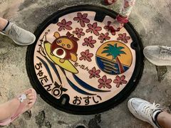 -美国村