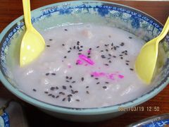 芋泥-福州人铭小吃