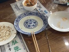 -东兴顺爆肚张