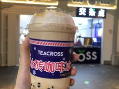 -TEA CROSS交茶点(国贸中心店)