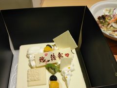 -竹幸日本料理(国光1937科技文化创意园店)