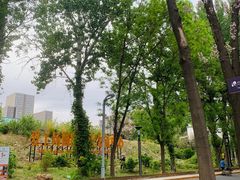 -北化机爱工场文化科技融合产业园