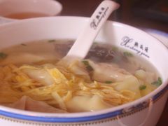 -熙盛源(永乐路店)