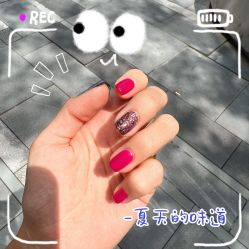 -阿噶西美甲美睫
