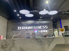 -一兆韦德健身(浦东万达会所)