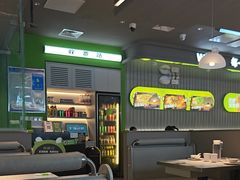-蛙喔牛蛙(淮安吾悦店)