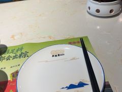 -点都德·毕德寮