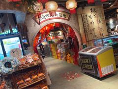 -周小明火锅(黑金冠社区店)