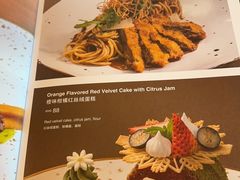 -哈蒙德餐厅